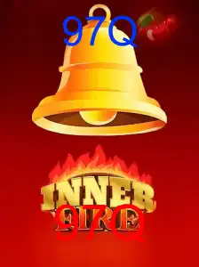 InnerFire